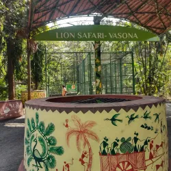 Vasona Lion Safari - Silvassa
