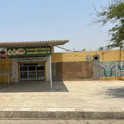 Dera Sacha Sauda - Sirsa