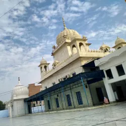 Gurudwara Shri Patshahi Nauvin Sahib - Sirsa