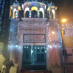 Gurudwara Shri Patshahi Nauvin Sahib - Sirsa