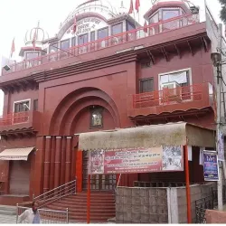 Shri Ram Mandir - Sirsa