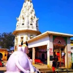 Shiv Mandir - Sitapur