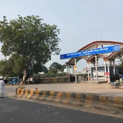 Sitapur Market - Sitapur