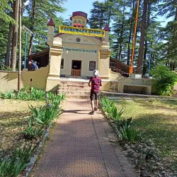 Chail Sanctuary - Solan