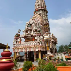 Jatoli Shiv Temple - Solan
