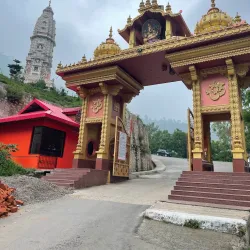 Jatoli Shiv Temple - Solan