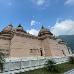 Mohan Shakti National Heritage Park - Solan