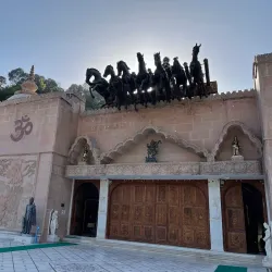 Mohan Shakti National Heritage Park - Solan