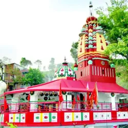 Shoolini Mata Temple - Solan