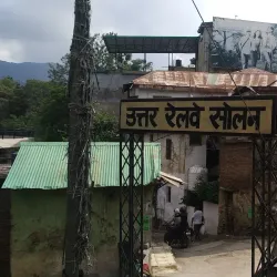 Solan Market - Solan