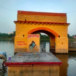 Pandharpur - Solapur