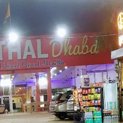 Murthal Dhaba - Sonipat