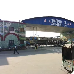 Sonepat Railway Station - Sonipat