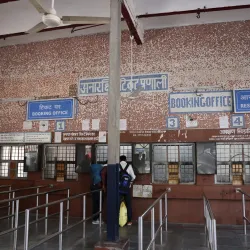 Sonepat Railway Station - Sonipat