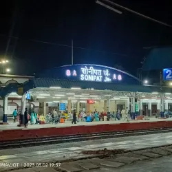 Sonepat Railway Station - Sonipat