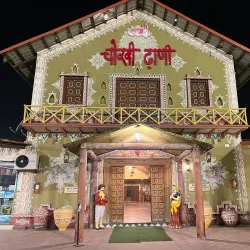 Sonipat Haat - Sonipat