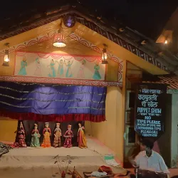 Sonipat Haat - Sonipat