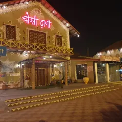 Sonipat Haat - Sonipat