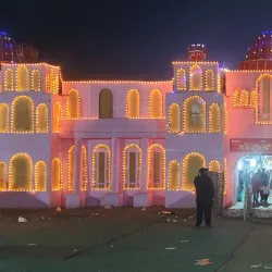 Annual Mela at Sri Muktsar Sahib - Sri Muktsar Sahib