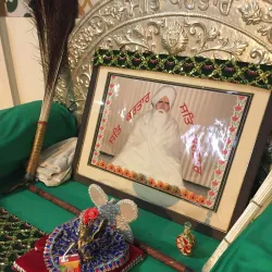 Gurdwara Dera Baba Dalip Singh - Sri Muktsar Sahib