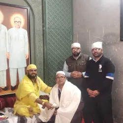 Gurdwara Dera Baba Dalip Singh - Sri Muktsar Sahib