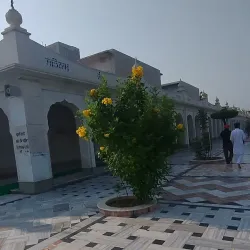 Gurdwara Shahidganj Sahib - Sri Muktsar Sahib