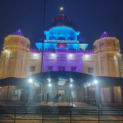 Gurdwara Sri Muktsar Sahib - Sri Muktsar Sahib