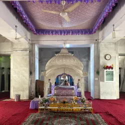 Gurdwara Tibbi Sahib Sarovar - Sri Muktsar Sahib