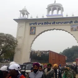 Gurdwara Tibbi Sahib Sarovar - Sri Muktsar Sahib