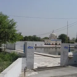 Gurdwara Tibbi Sahib Sarovar - Sri Muktsar Sahib