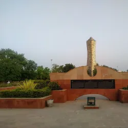 Historical Sites Around Muktsar - Sri Muktsar Sahib