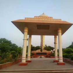 Historical Sites Around Muktsar - Sri Muktsar Sahib