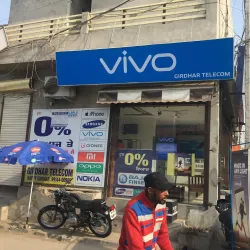 Local Punjabi Bazaars - Sri Muktsar Sahib