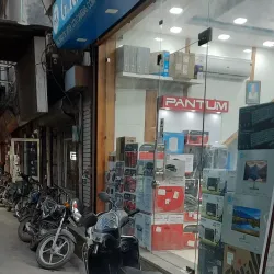 Local Punjabi Bazaars - Sri Muktsar Sahib