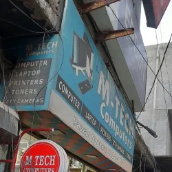 Local Punjabi Bazaars - Sri Muktsar Sahib