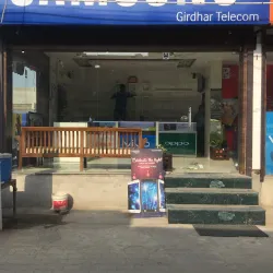 Local Punjabi Bazaars - Sri Muktsar Sahib