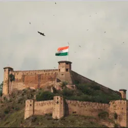Hari Parbat Fort - Srinagar