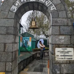 Shankaracharya Temple - Srinagar