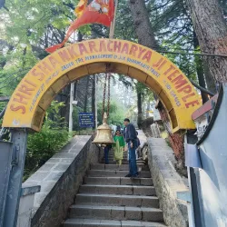 Shankaracharya Temple - Srinagar