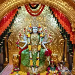 Ambika Niketan Temple - Surat