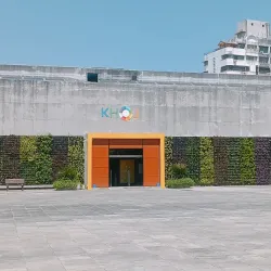 Science Centre Surat - Surat