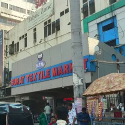 Surat Textile Market - Surat