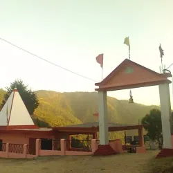 Kunjapuri Temple - Tehri Garhwal
