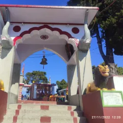 Kunjapuri Temple - Tehri Garhwal