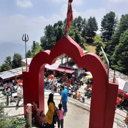 Surkanda Devi Temple - Tehri Garhwal
