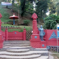 Agnigarh Hill - Tezpur