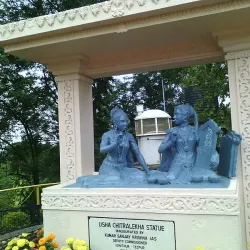 Agnigarh Hill - Tezpur