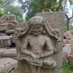 Bamuni Hills - Tezpur