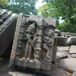 Bamuni Hills - Tezpur