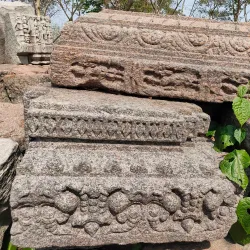 Bamuni Hills - Tezpur